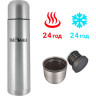 Термос TATONKA HOT&COLD STUFF 0.7L 4155.000